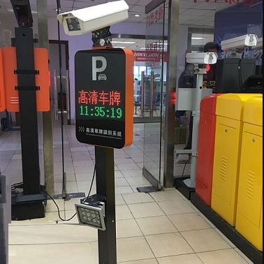 沈陽車牌識別系統安裝（老廠家）