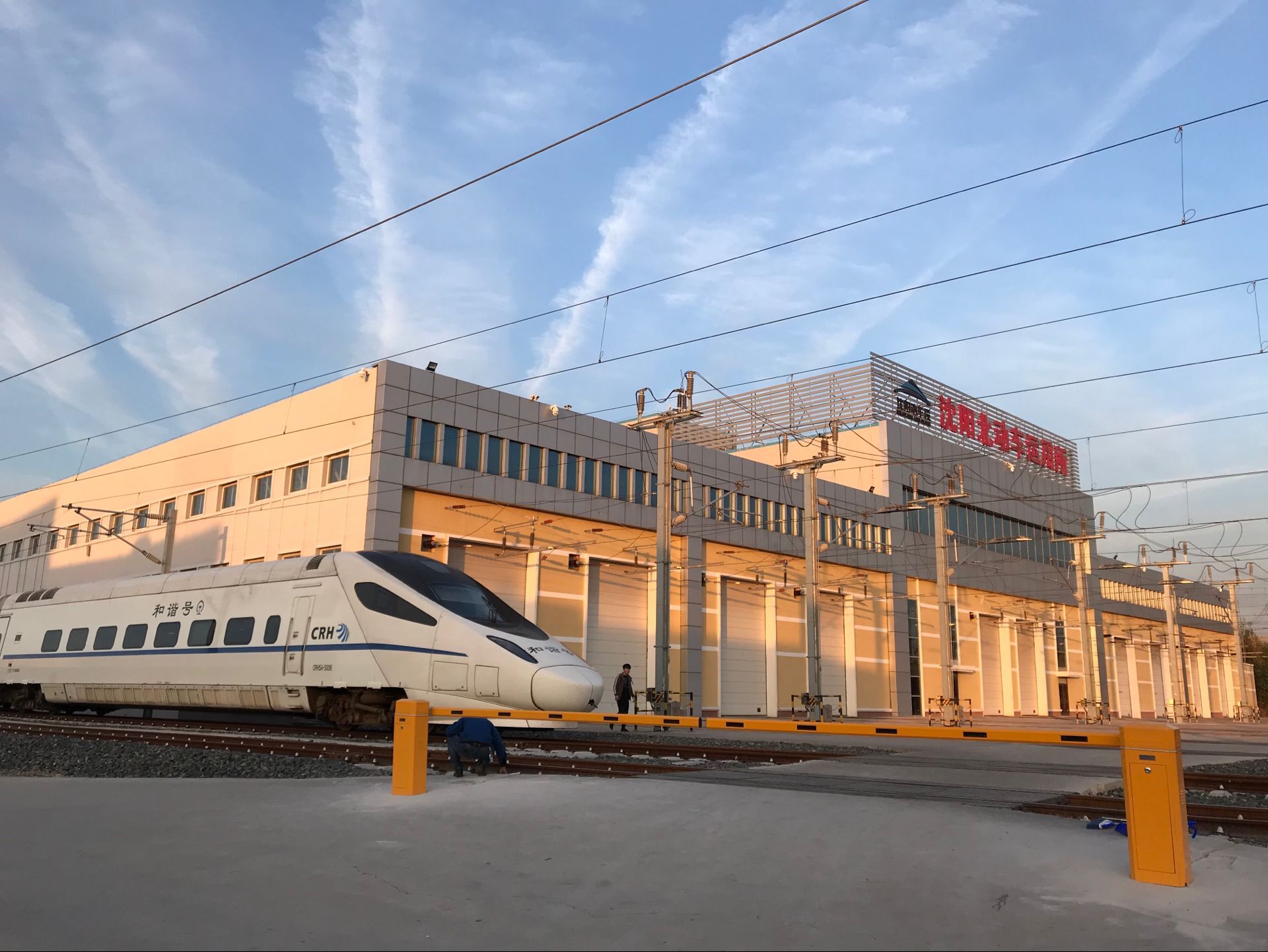 沈陽高鐵動車應用所使用我公司道閘車牌識別系統13998203311