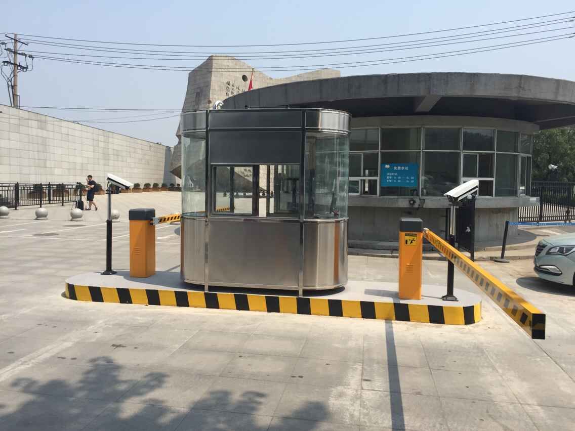沈陽“九·一八”歷史博物館車牌識別系統