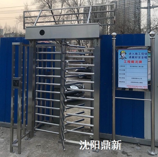 沈陽龍王廟排水工程工地員工實名制門禁系統