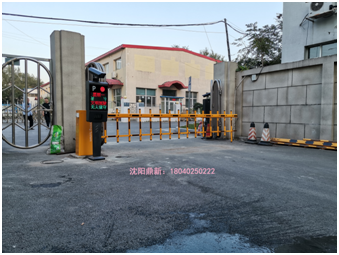 沈陽阿爾卡特電訊有限公司道閘車牌識別系統改造