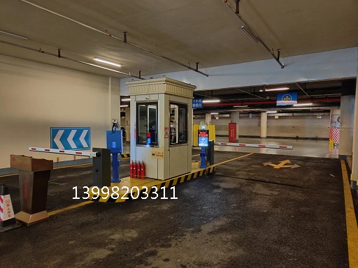 沈陽星河灣安裝地下停車場(chǎng)系統(tǒng)13998203311